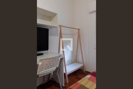 Apartamento à venda com 90m², 2 quartos e 1 vagaQuarto 1