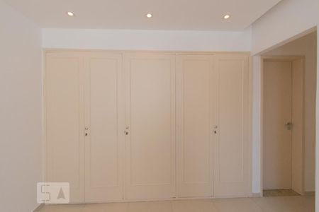 Apartamento para alugar com 95m², 2 quartos e 1 vaga Apartamento para alugar com 95m², 2 quartos e 1 vagaSuíte