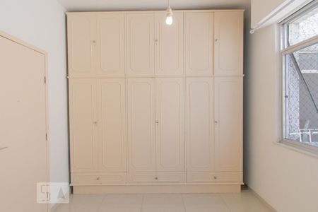 Apartamento para alugar com 95m², 2 quartos e 1 vaga Apartamento para alugar com 95m², 2 quartos e 1 vagaQuarto 2
