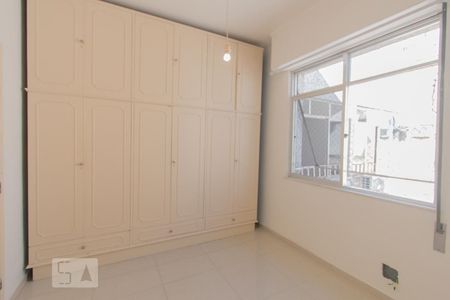 Apartamento para alugar com 95m², 2 quartos e 1 vaga Apartamento para alugar com 95m², 2 quartos e 1 vagaQuarto 2