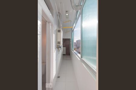 Apartamento para alugar com 95m², 2 quartos e 1 vaga Apartamento para alugar com 95m², 2 quartos e 1 vagaÁrea de Serviço