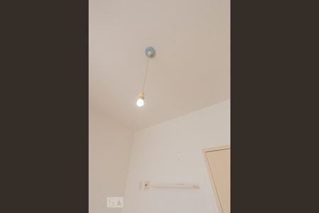 Apartamento para alugar com 95m², 2 quartos e 1 vaga Apartamento para alugar com 95m², 2 quartos e 1 vagaQuarto 2