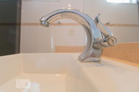 Apartamento para alugar com 95m², 2 quartos e 1 vaga Apartamento para alugar com 95m², 2 quartos e 1 vagaSuíte