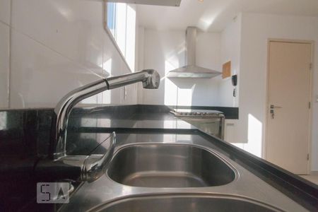 Apartamento para alugar com 95m², 2 quartos e 1 vaga Apartamento para alugar com 95m², 2 quartos e 1 vagaCozinha