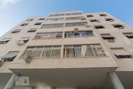 Apartamento para alugar com 95m², 2 quartos e 1 vaga Apartamento para alugar com 95m², 2 quartos e 1 vagaFachada