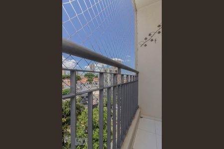 Varanda de apartamento para alugar com 2 quartos, 50m² em Vila Firmiano Pinto, São Paulo