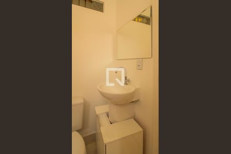 Banheiro da Suíte de casa à venda com 2 quartos, 120m² em Centro, Jundiaí
