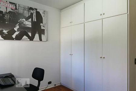 Quarto 1 de apartamento à venda com 2 quartos, 97m² em Santa Cecília, São Paulo