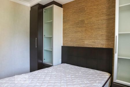 Quarto 2 de apartamento para alugar com 2 quartos, 53m² em Bela Vista, São Paulo