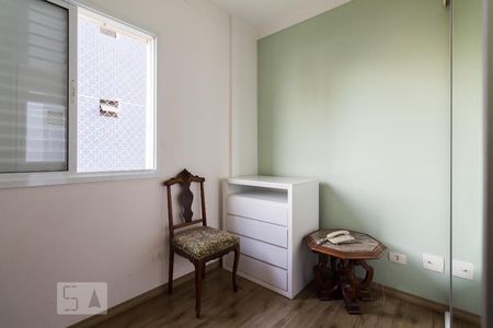 Quarto de apartamento à venda com 2 quartos, 56m² em Mooca, São Paulo