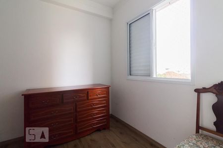 Quarto de apartamento à venda com 2 quartos, 56m² em Mooca, São Paulo