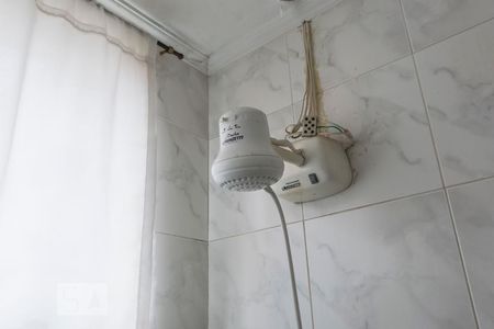 Casa à venda com 300m², 3 quartos e 4 vagasQuarto 3 - Suíte/ Banheiro (Chuveiro)