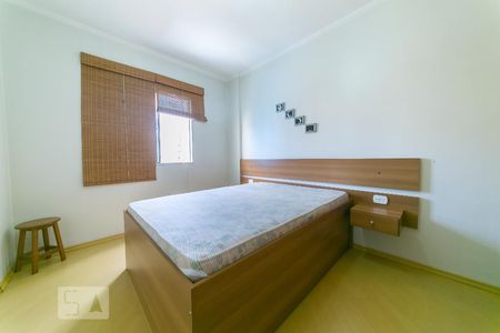 Suíte de apartamento para alugar com 1 quarto, 50m² em Botafogo, Campinas