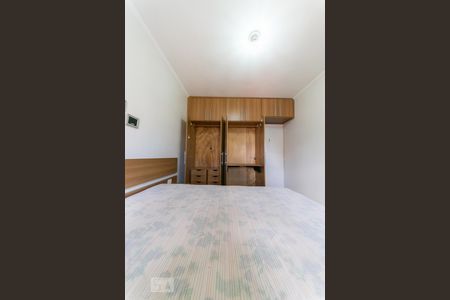 Suíte de apartamento para alugar com 1 quarto, 50m² em Botafogo, Campinas