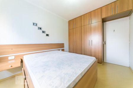 Suíte de apartamento para alugar com 1 quarto, 50m² em Botafogo, Campinas