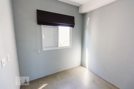 Quarto de apartamento à venda com 1 quarto, 33m² em Barra Funda, São Paulo