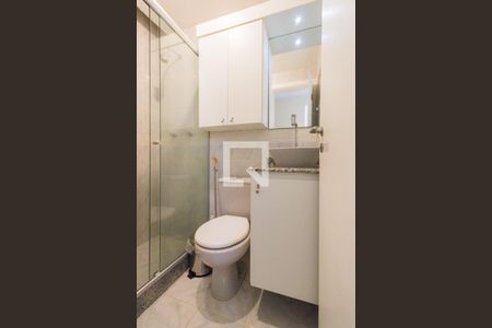Apartamento para alugar com 120m², 3 quartos e 2 vagasBanheiro Social