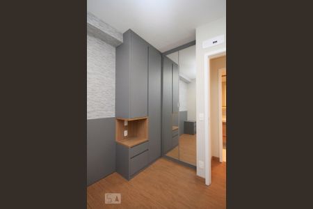 Quarto de apartamento para alugar com 1 quarto, 41m² em Santa Efigênia, São Paulo
