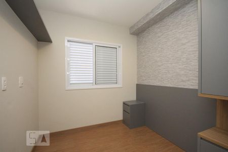 Quarto de apartamento para alugar com 1 quarto, 41m² em Santa Efigênia, São Paulo