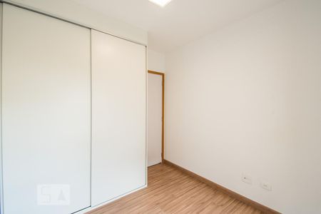 Apartamento para alugar com 34m², 1 quarto e 1 vagaQuarto