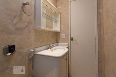 Apartamento à venda com 250m², 4 quartos e 3 vagas Apartamento à venda com 250m², 4 quartos e 3 vagasBanheiro