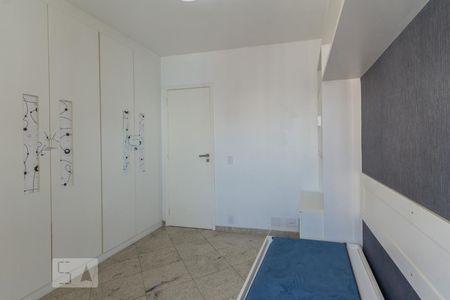 Apartamento à venda com 250m², 4 quartos e 3 vagas Apartamento à venda com 250m², 4 quartos e 3 vagasQuarto