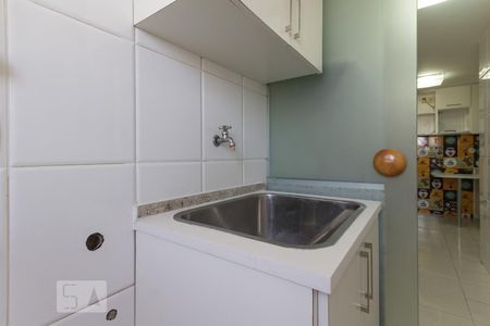 Apartamento à venda com 250m², 4 quartos e 3 vagas Apartamento à venda com 250m², 4 quartos e 3 vagasÁrea de Serviço