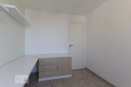 Apartamento à venda com 250m², 4 quartos e 3 vagas Apartamento à venda com 250m², 4 quartos e 3 vagasQuarto 2