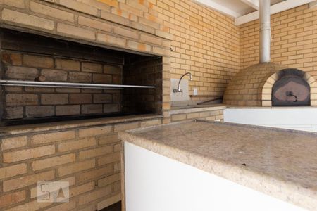 Apartamento à venda com 250m², 4 quartos e 3 vagas Apartamento à venda com 250m², 4 quartos e 3 vagasChurrasqueira