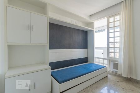Apartamento à venda com 250m², 4 quartos e 3 vagas Apartamento à venda com 250m², 4 quartos e 3 vagasQuarto