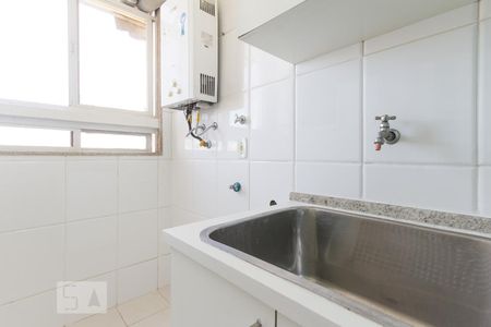 Apartamento à venda com 250m², 4 quartos e 3 vagas Apartamento à venda com 250m², 4 quartos e 3 vagasÁrea de Serviço