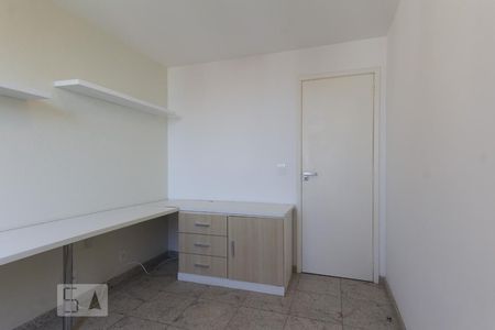Apartamento à venda com 250m², 4 quartos e 3 vagas Apartamento à venda com 250m², 4 quartos e 3 vagasQuarto 2