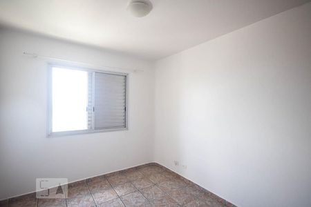 Quarto 1 de apartamento à venda com 1 quarto, 48m² em Vila Suzana, São Paulo