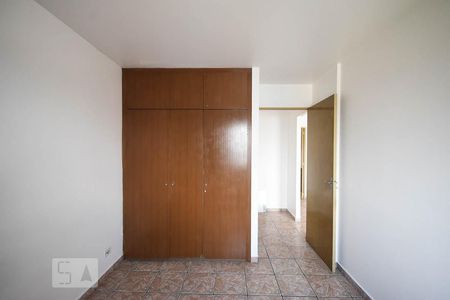 Quarto 1 de apartamento à venda com 1 quarto, 48m² em Vila Suzana, São Paulo