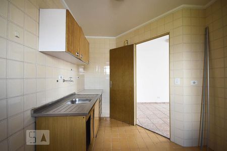 Cozinha de apartamento à venda com 1 quarto, 48m² em Vila Suzana, São Paulo