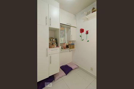 Apartamento à venda com 81m², 3 quartos e 2 vagasQuarto de serviço