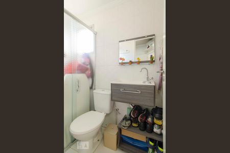 Apartamento à venda com 81m², 3 quartos e 2 vagasBanheiro de serviço