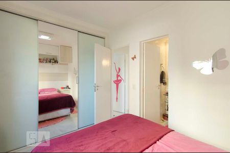 Apartamento à venda com 81m², 3 quartos e 2 vagasSuíte