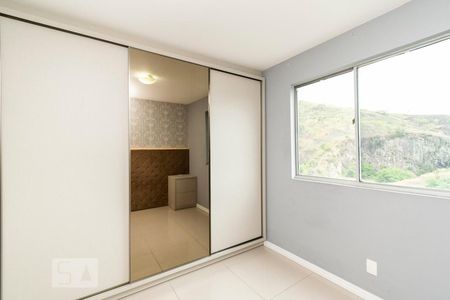 Apartamento à venda com 70m², 2 quartos e 1 vaga Apartamento à venda com 70m², 2 quartos e 1 vagaQuarto 2