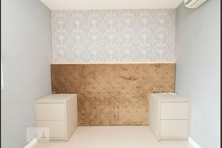 Apartamento à venda com 70m², 2 quartos e 1 vaga Apartamento à venda com 70m², 2 quartos e 1 vagaQuarto 2