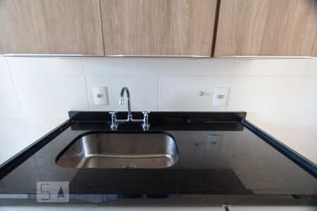 Apartamento à venda com 53m², 1 quarto e 1 vagaCozinha