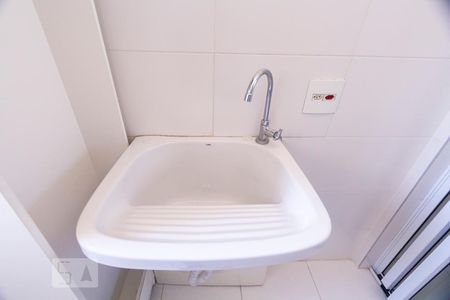 Apartamento à venda com 53m², 1 quarto e 1 vagaÁrea de serviço