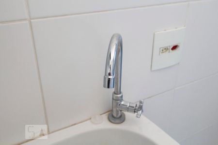 Apartamento à venda com 53m², 1 quarto e 1 vagaÁrea de serviço