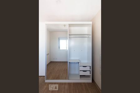 Apartamento à venda com 53m², 1 quarto e 1 vagaQuarto