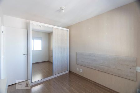 Apartamento à venda com 53m², 1 quarto e 1 vagaQuarto
