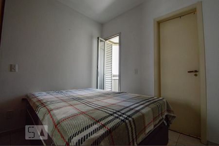 Apartamento para alugar com 25m², 1 quarto e 1 vagaQuarto