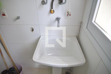 Apartamento à venda com 57m², 2 quartos e 2 vagasÁrea de Serviço
