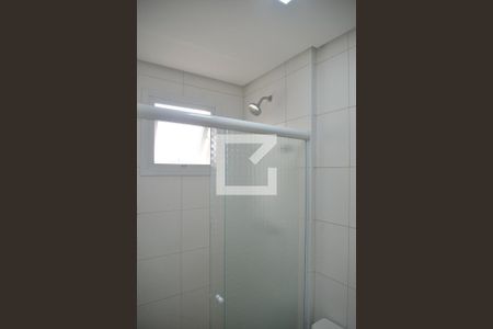 Apartamento à venda com 57m², 2 quartos e 2 vagasBanheiro da Suíte