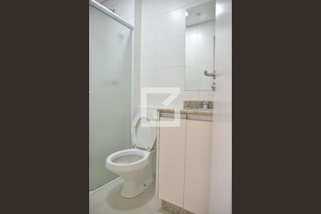 Apartamento à venda com 57m², 2 quartos e 2 vagasBanheiro Social