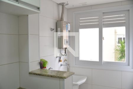 Apartamento à venda com 57m², 2 quartos e 2 vagasÁrea de Serviço